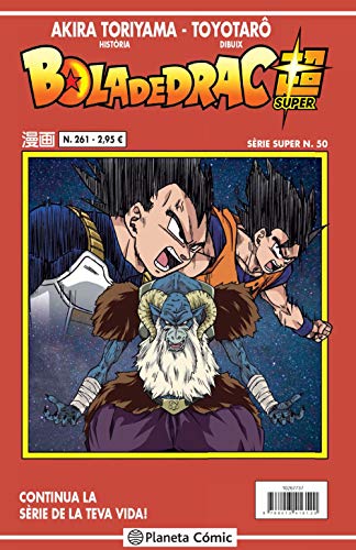 Bola de Drac Sèrie Vermella nº 261 (Manga Shonen)