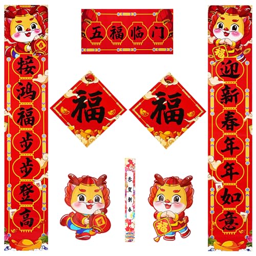 DAOUZL Decoraciones de Año Nuevo de Chino 2023, Decoración de Año Nuevo con Coplas Chinas, Festival de Primavera Chino, Festival de Primavera Decoración de Año para Fiesta de Año Nuevo Chino