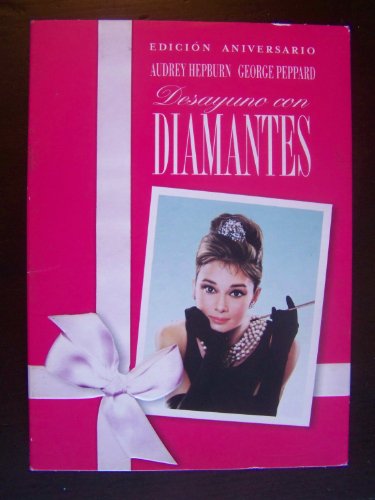 Desayuno con diamantes (40 aniversario) [DVD]