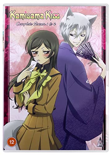 Kamisama Kiss S1 & S2 Complete Collection [DVD] [2020]