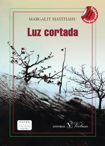 LUZ CORTADA (LETRAS HEBREAS)