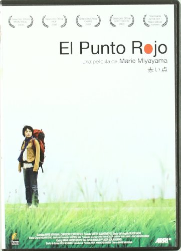 El Punto Rojo [DVD]