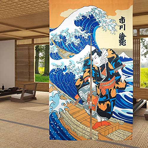 LIGICKY Noren - Cortina de Puerta Estilo japonés Ukiyoe Hokusai The Great Wave Off Kanagawa para Puerta, Divisor, 85 x 150 cm