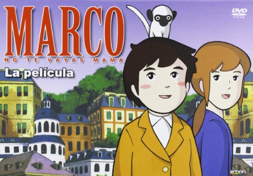 Marco - Edición Horizontal [DVD]