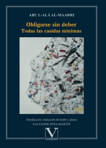 Obligarse sin deber: Todas las casidas mínimas: 1 (Letras Árabes)