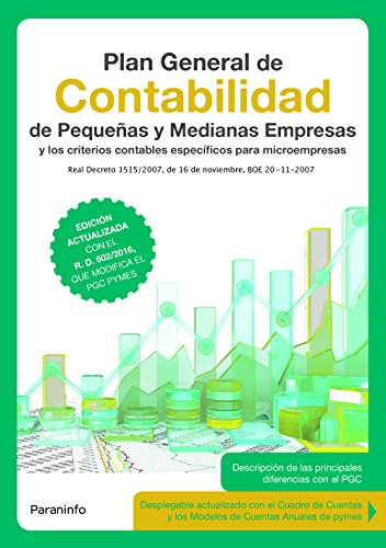 Plan General de Contabilidad de pequeñas y medianas empresas 3.ª edición 2017: Rústica